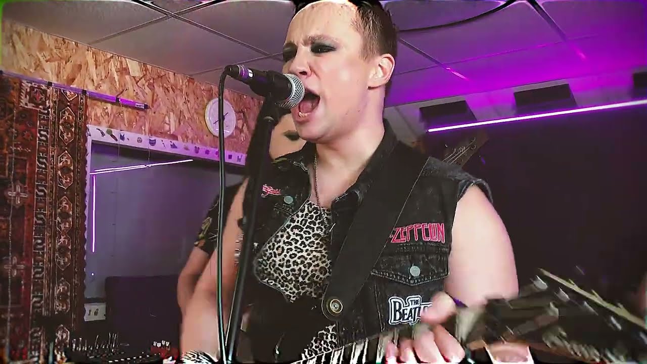 ЭСО - Всё не так (live 01.2026)