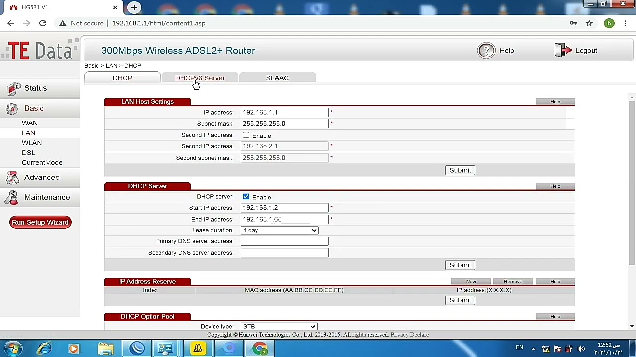 حل مشكلة Ini file error عند رفع سوفت لروتر vodafone 531GH V1 عند تحولية لسوفت داتا