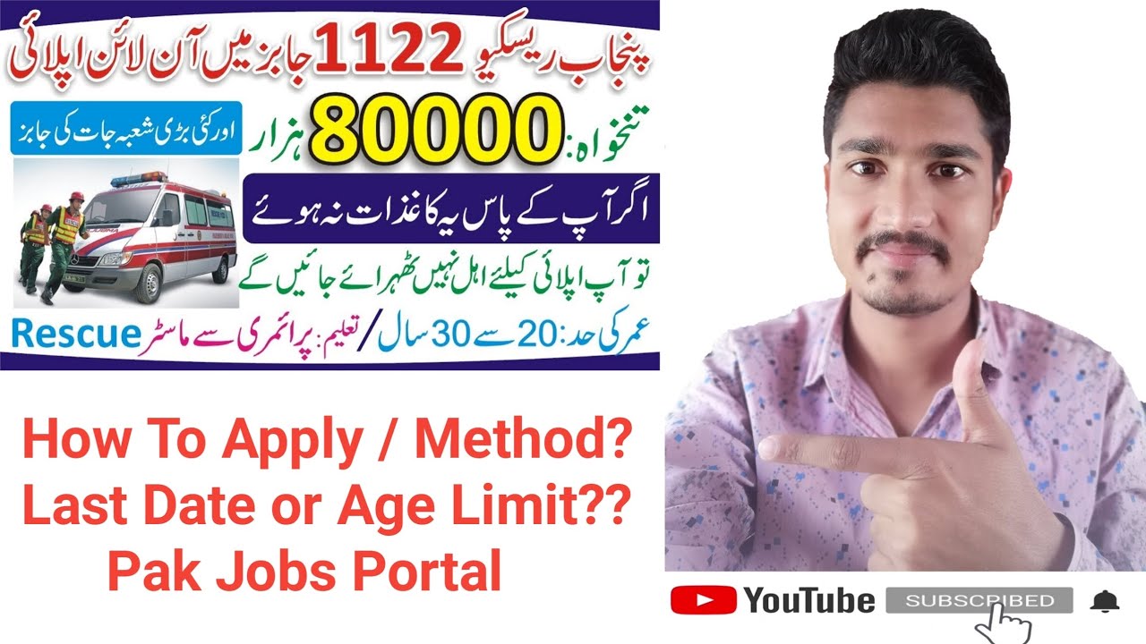 Rescue 1122 Jobs 2022 | Online Apply PTS | New Rescue 1122 jobs Panjab | Govt Jobs @Pak Jobs Portal