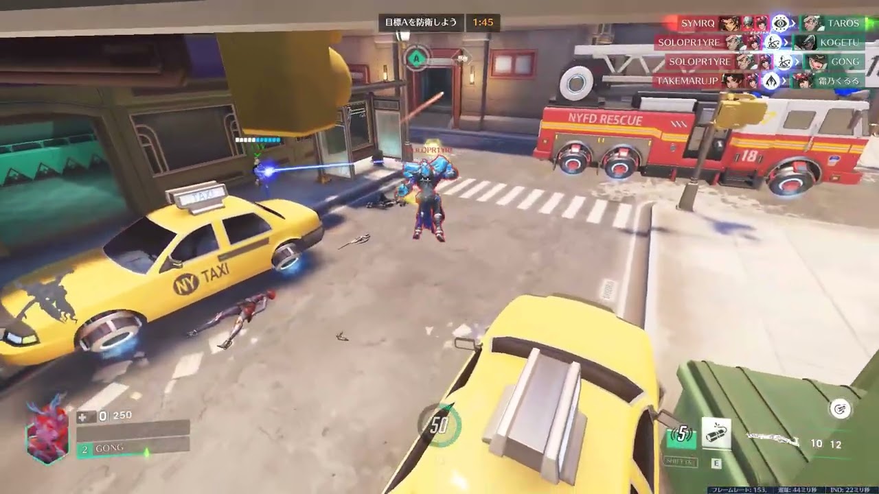 INSANE Ashe Tracer