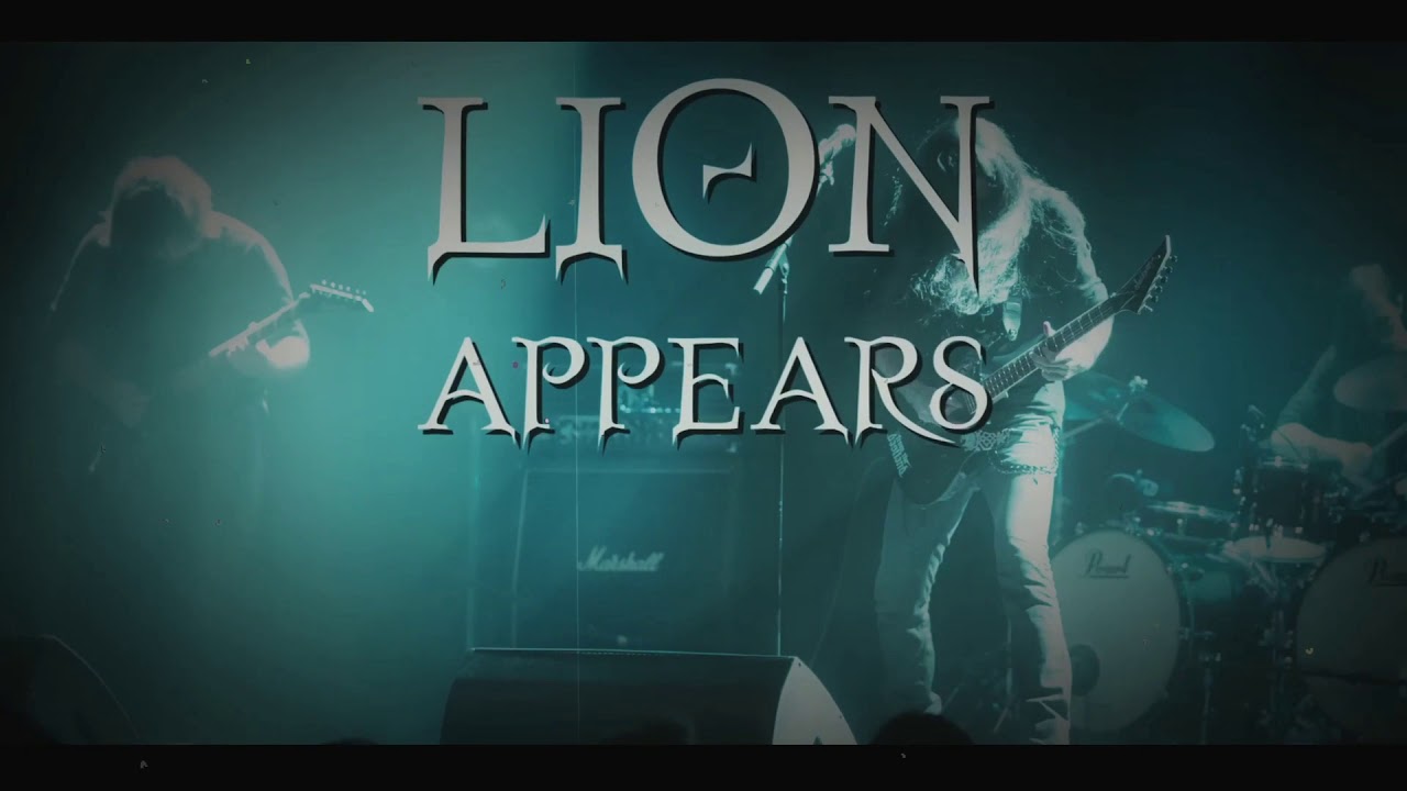 From The Vastland - Khan e Aval [Lyric Video]