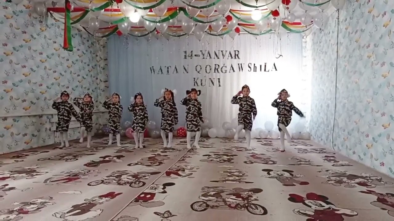 Bu Vatan
