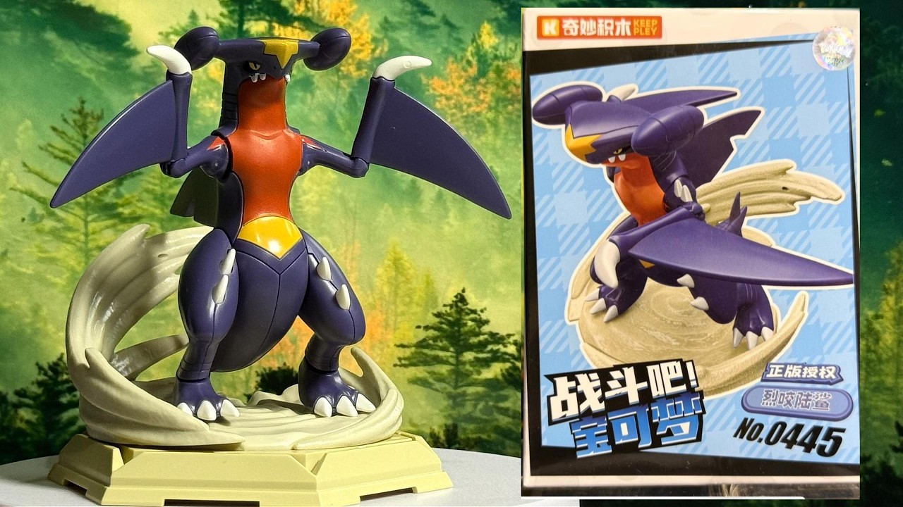 Keeppley Let&rsquo;s Battle Pok&eacute;mon Garchomp | Unboxing, Build & Full Review