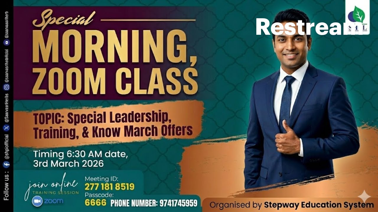 SPECIAL LEADERSHIP TRAINING AND MARCH MONTH OFFERS | 9741745959 |SAARVASRI