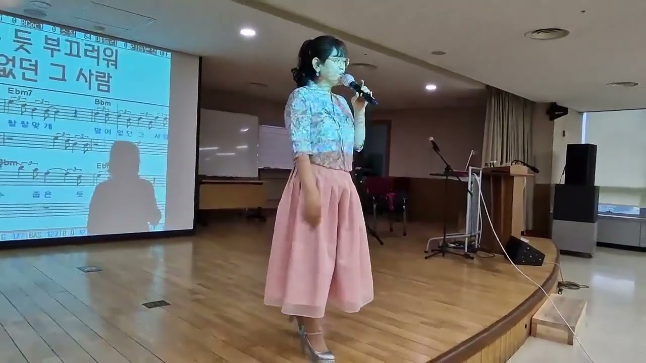 #원주평생교육원노래교실