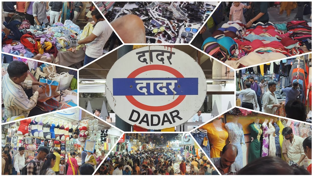 Dadar West station Market | Mumbai Street shop | Cheapest Market | wholesale Market |Street shopping