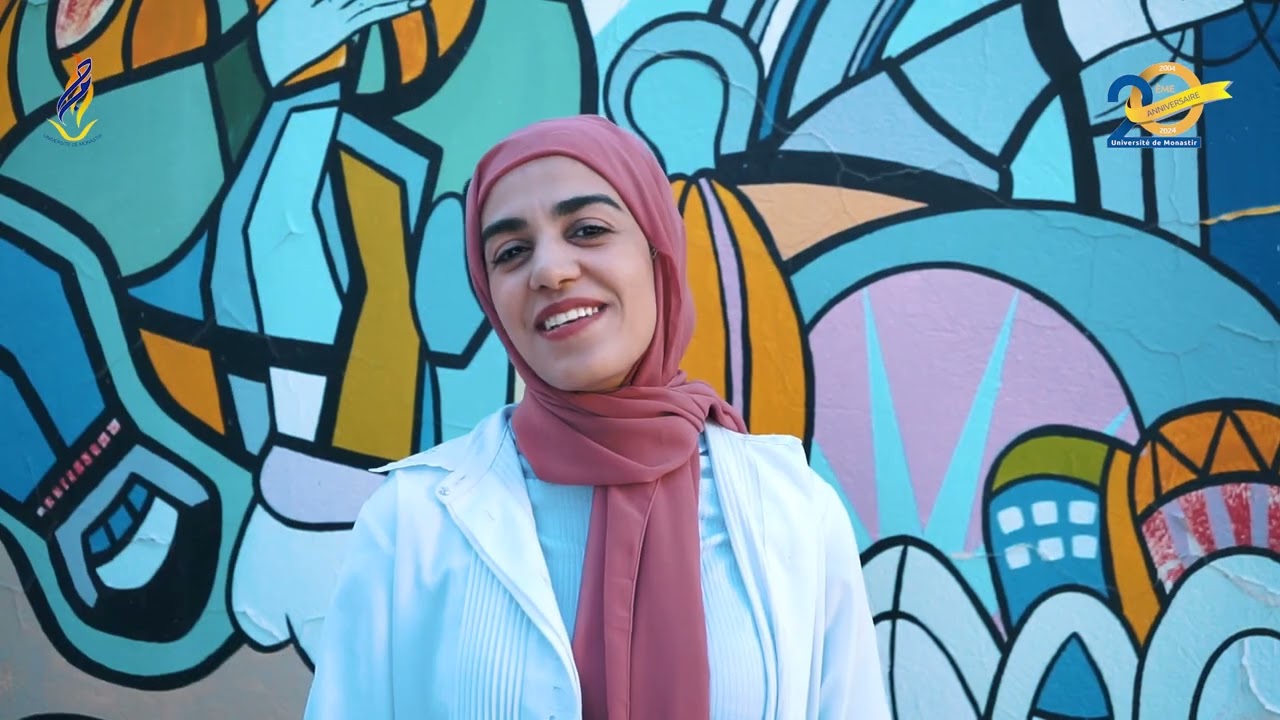 عشرينية جامعة المنستير