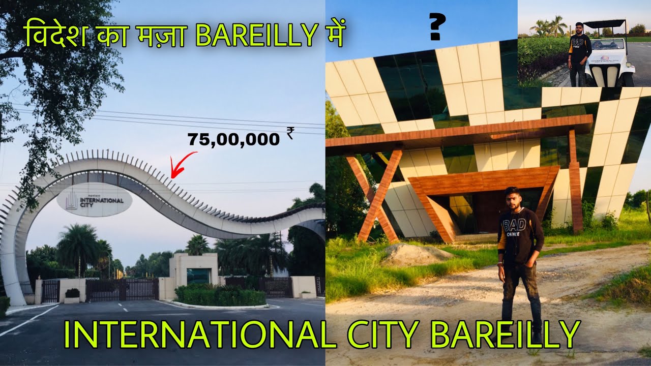 Competent International City 🔥🔥 | विदेश का मज़ा Bareilly में 👌🏻😱 | International City Bareilly