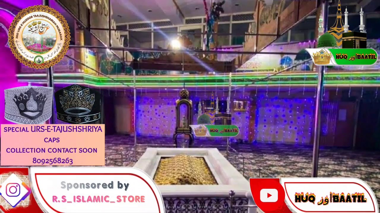 Live 3rd URS-E-TAJUSHSHRIYA