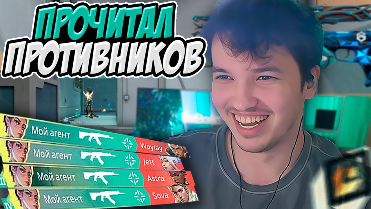 РЕЛАКС ДАЛ ШУМА В РАНКЕДЕ