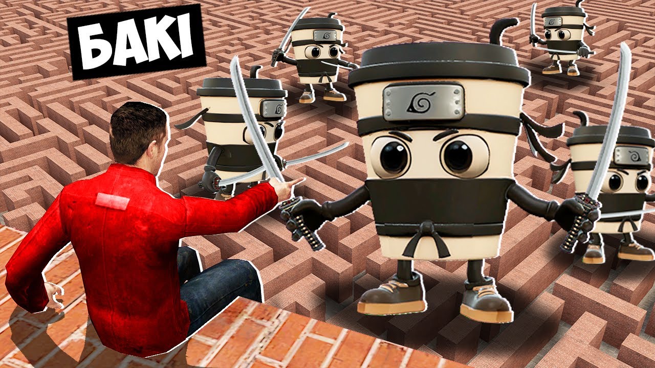 🇺🇦 КАПУЧИНО АСАСИНО ПОЛЮЄ на МЕНЕ в ЛАБІРИНТІ! - Garry's Mod