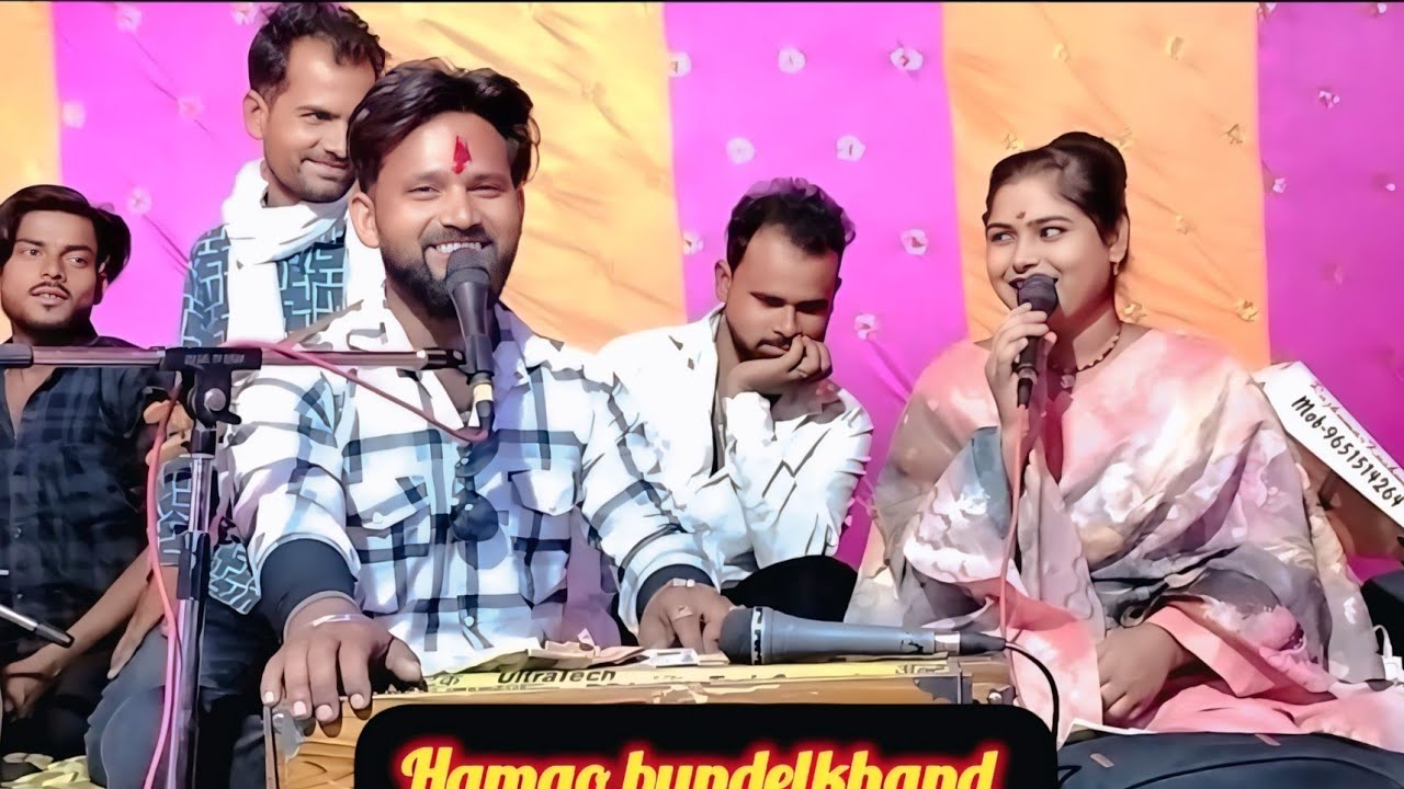 🍌गईती धोखो देके आ गई सैया लेके,, Ram Lakhan Diwakar Rajni Bhaskar lokgeet ..