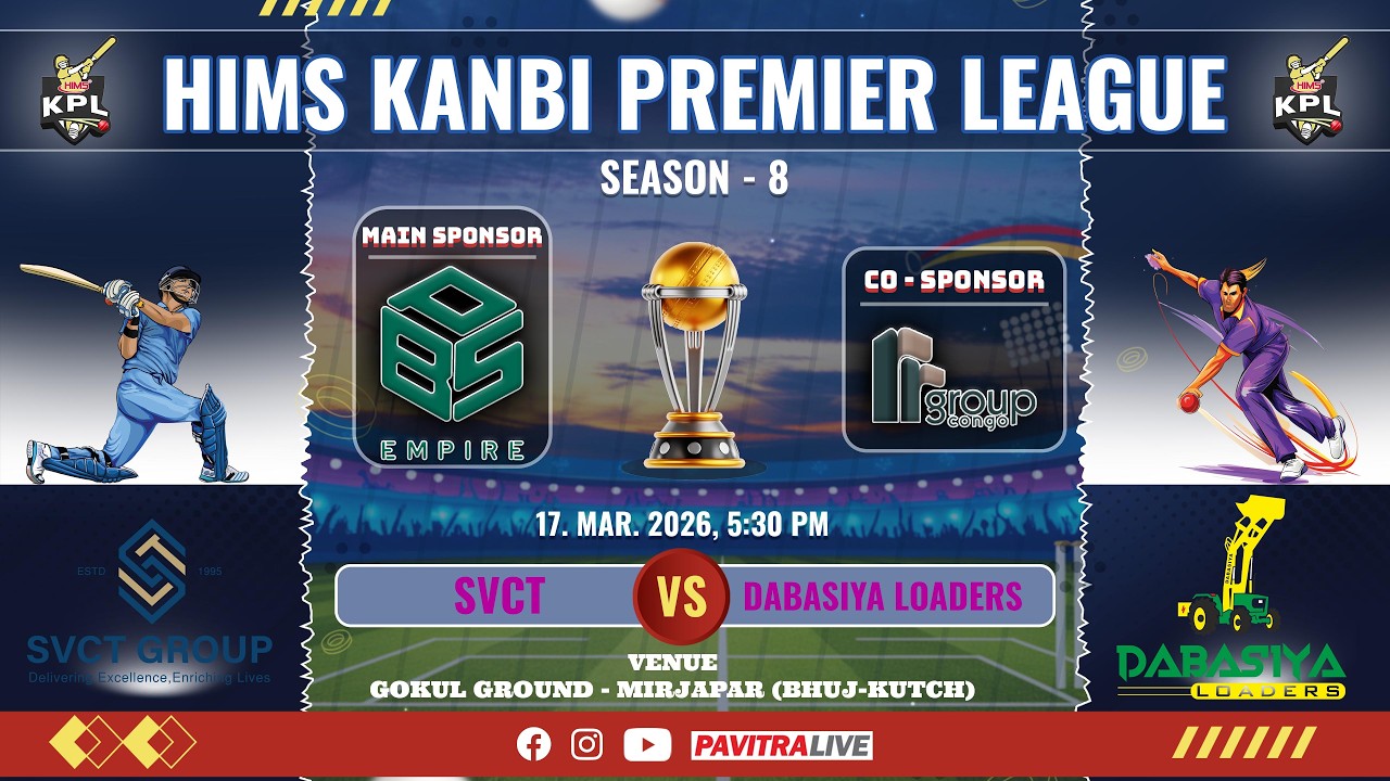 🔴Live Cricket (Day-3) HIMS KPL-8 || Match : SVCT v/s DABASIYA LOADERS, Time: 5:30PM
