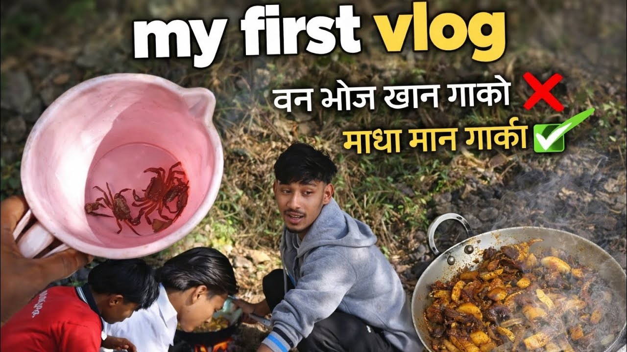 My first vlog 
