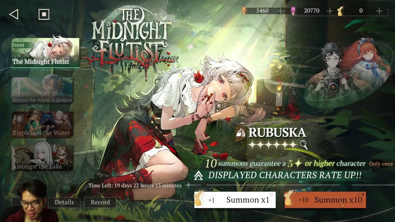 Reverse: 1999 Rubuska gacha