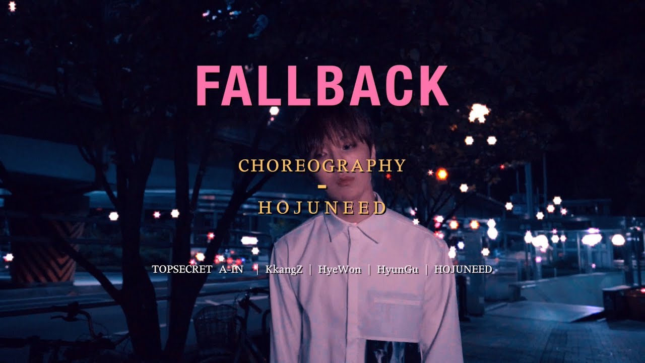 일급비밀(TOPSECRET) 아인 Ain Dance Promo Video (Fall Back)