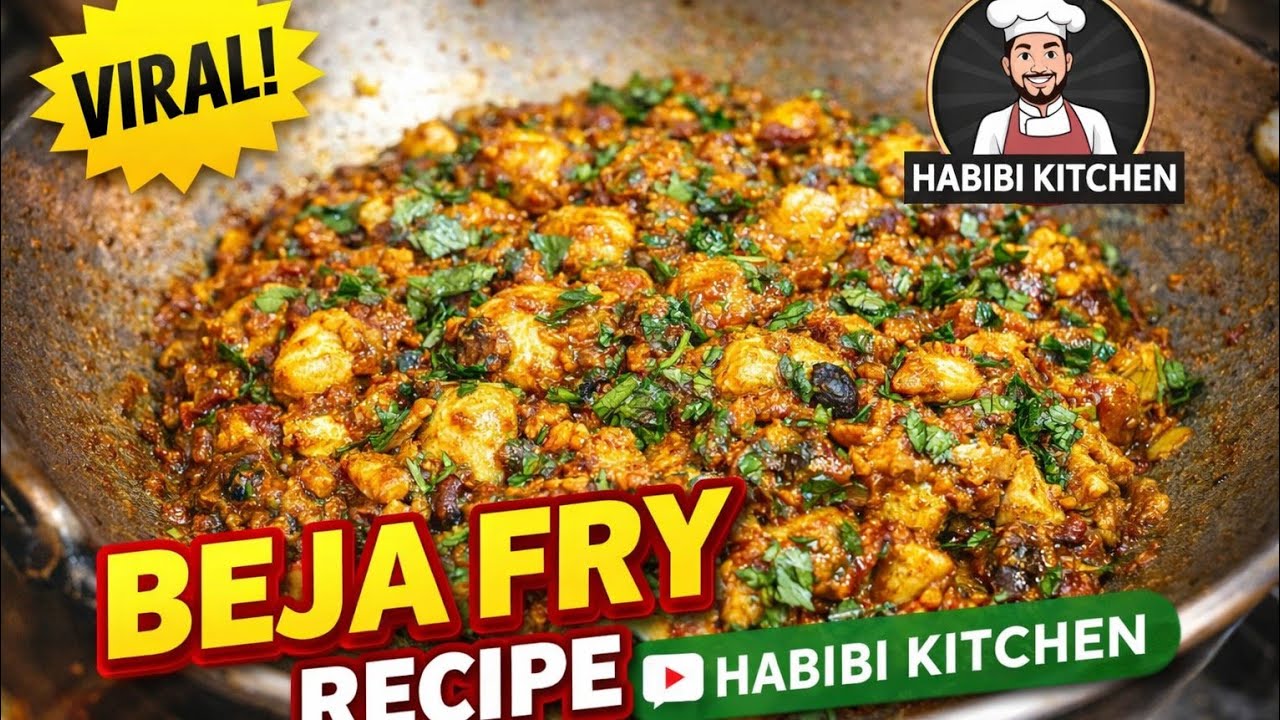 होटल जैसी बीजा फ्राई घर पर 😋 | मसालेदार भेजा फ्राई रेसिपी | Habibi Kitchen