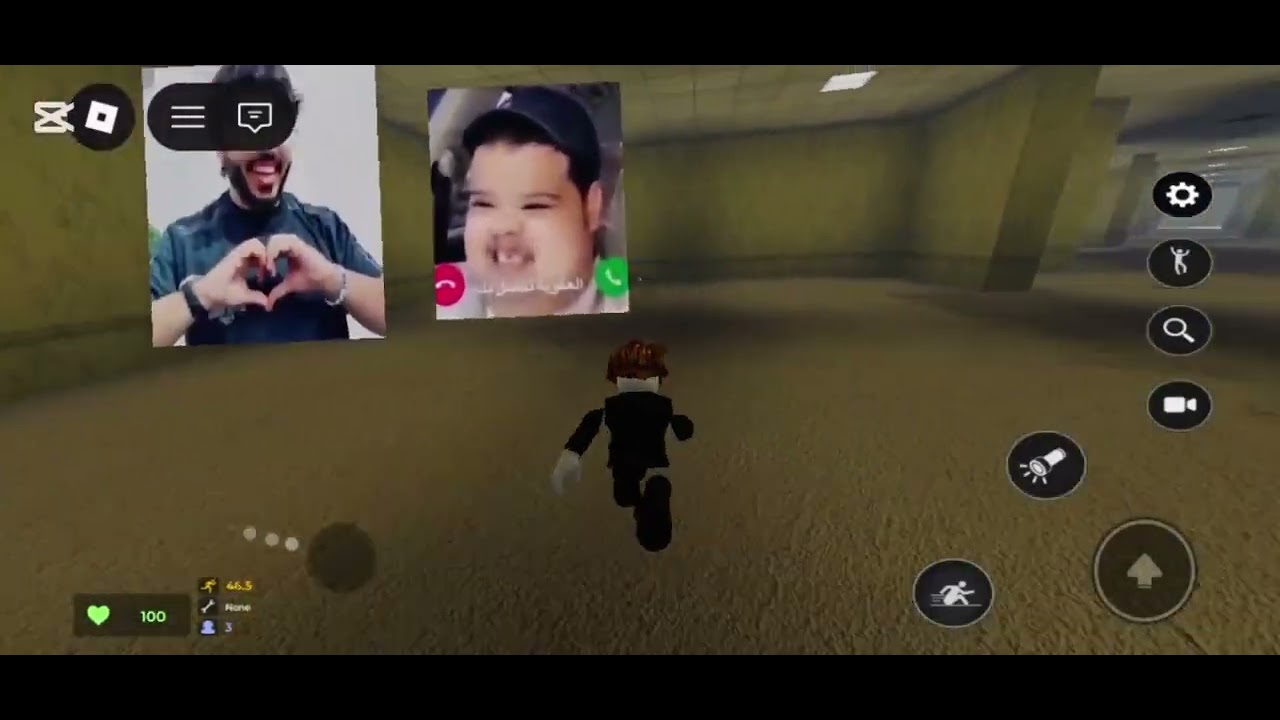 أسف المقطع تسليك