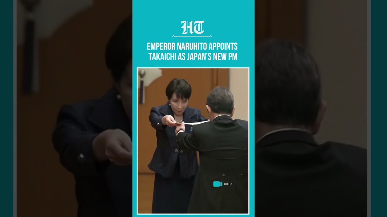 Japan PM Takaichi Officially Appointed by Emperor Naruhito at Ceremony | Japan News | #shorts