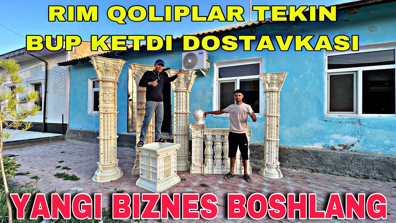 RIM QOLIPLAR TEKIN BUP KETTI BUNAQASI BUMAGAN - РИМ КОЛОННА КОЛИПЛАР НАРХЛАРИ ДОСТАВКА БОР