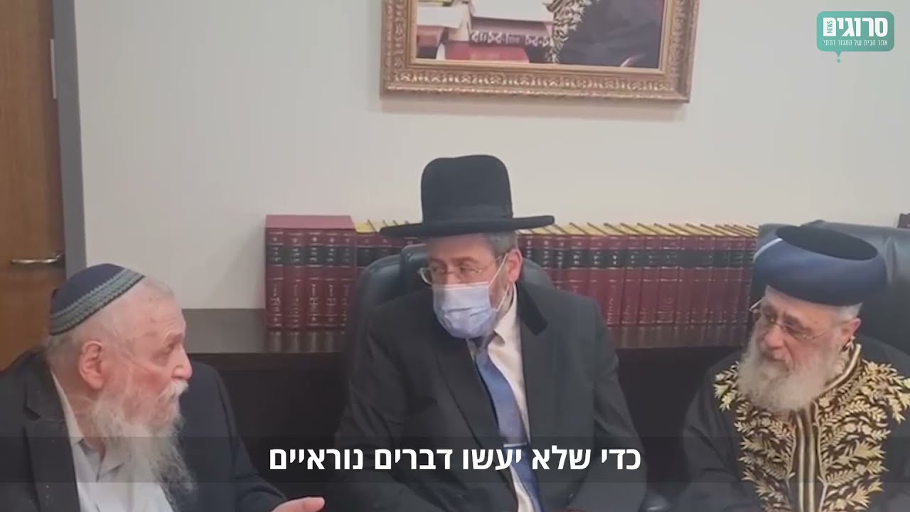 הרב דרוקמן לרבנים הראשיים: ”הממשלה הגרועה הזאת”