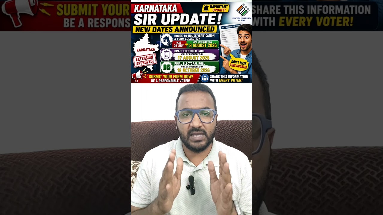 SIR Deadline Extended | Karnataka | Telangana | Delhi | Maharashtra | ECI Latest Update #sir #viral
