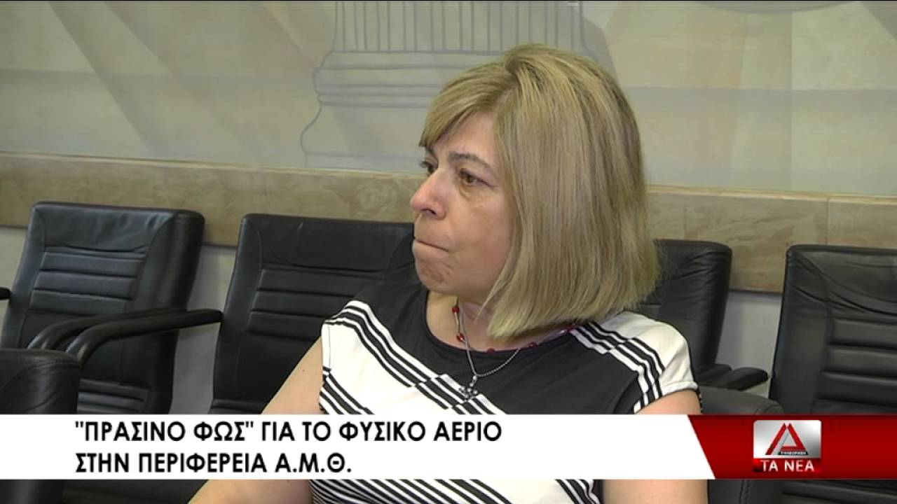 05 SYN TYPOY PAYLIDHS FYSIKO AERIO