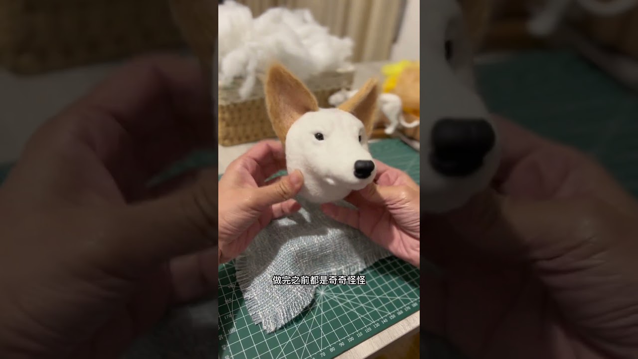 Needle Felted Dog Tutorial | Step-by-Step Wool Felting Guide | Maria Callary Toys   #needlefelted