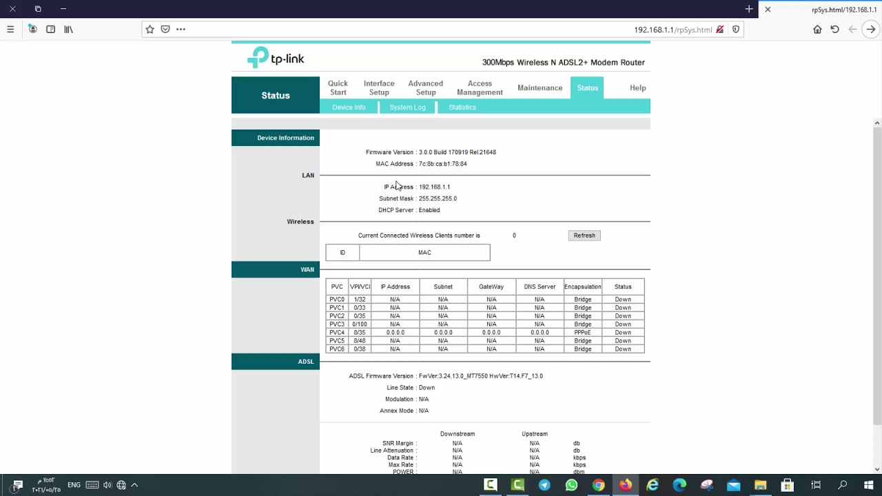 شرح ضبط اعدادات راوتر tp-link td-w8961n وعمل شبكة للضيوف وتحديد سرعتها