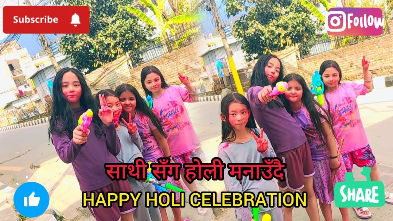 Happy Holi Celebrations ♥️♥️