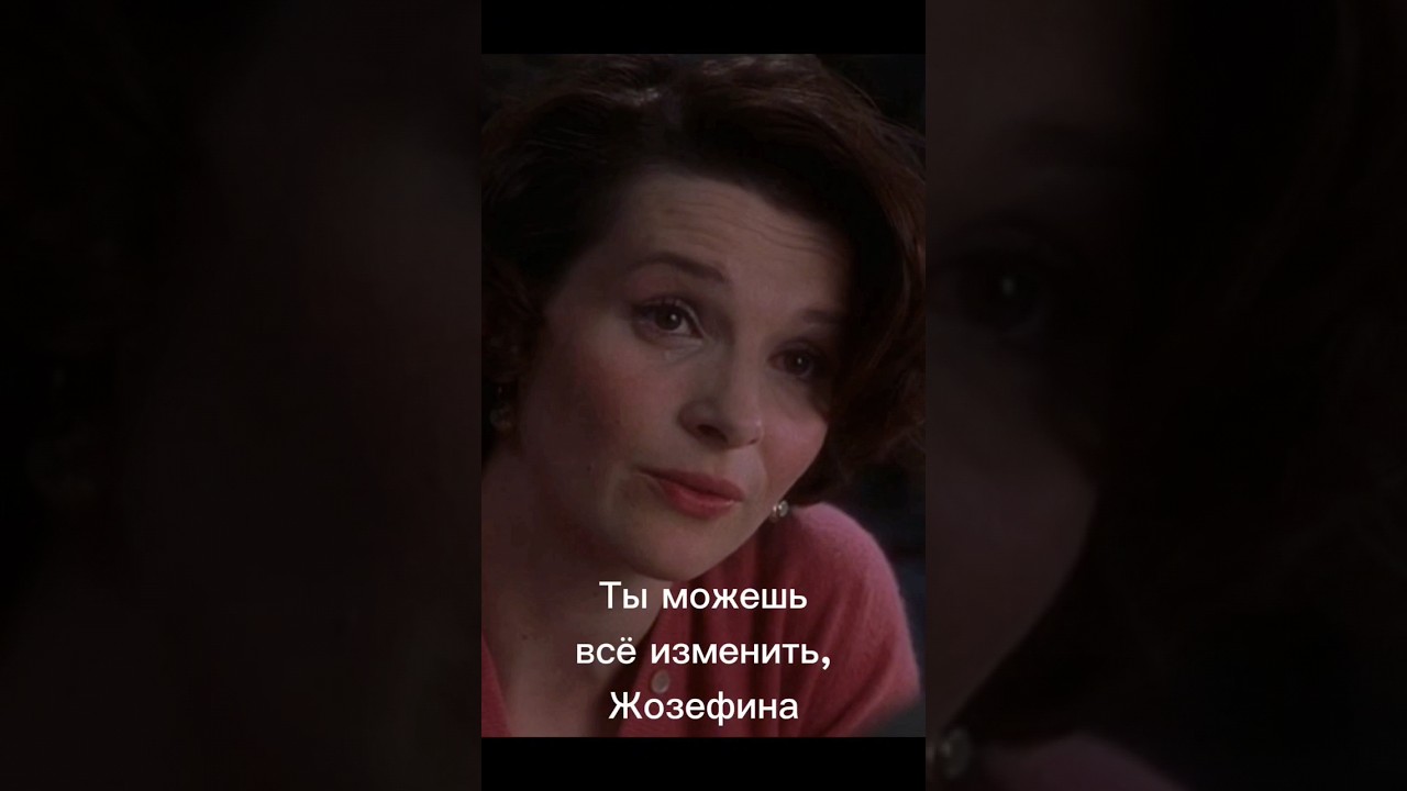 О смирении. Кто правит твоим миром?