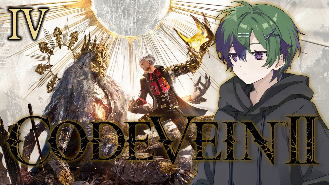 立ち絵が変わりました☆【CODE VEIN Ⅱ】