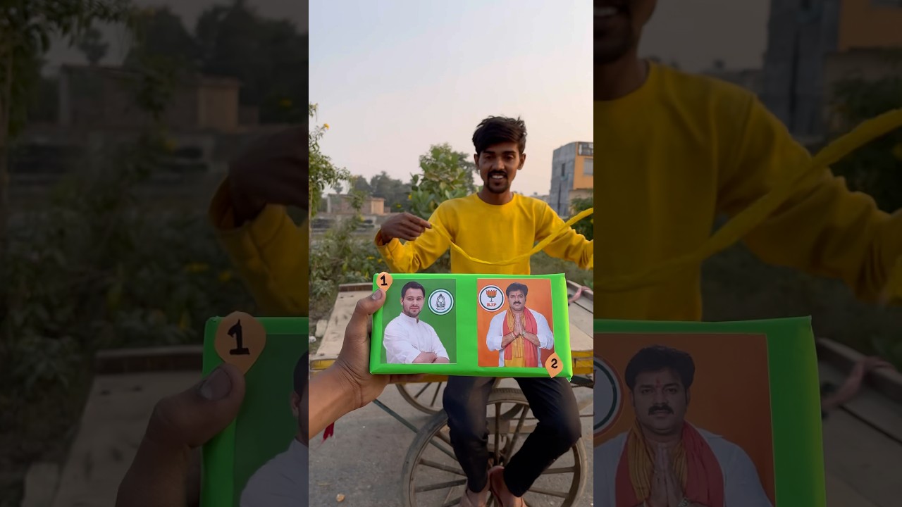 RJD vs BJP😎🔥 #pawansingh #tejashwiyadav #rjd #shortvideo #viral #shorts
