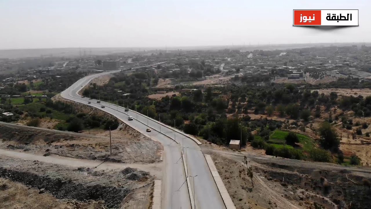 تصوير جميل لمدينة الطبقة