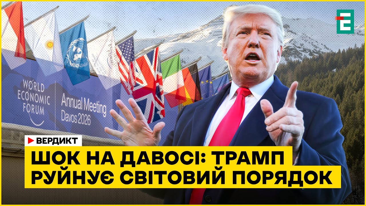 Обережний оптимізм Буданова.  Руйнівник світопорядку. Підривний канал «Ісландія» І Ягун, Олег Саакян