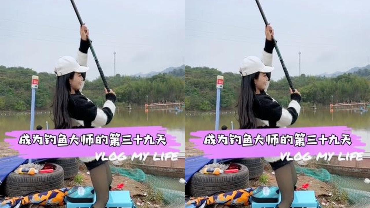 #钓鱼才是抖音运动顶流 柒月挑战大鲟，老板担心柒月下水，柒月套绳子在腰间😊，感谢大家支持⬆️#2023dou来钓鱼 #原来钓鱼才是抖音运动顶流 #钓鱼技巧 #沃鼎王者神剑 柒月挑战大鲟80+🎣