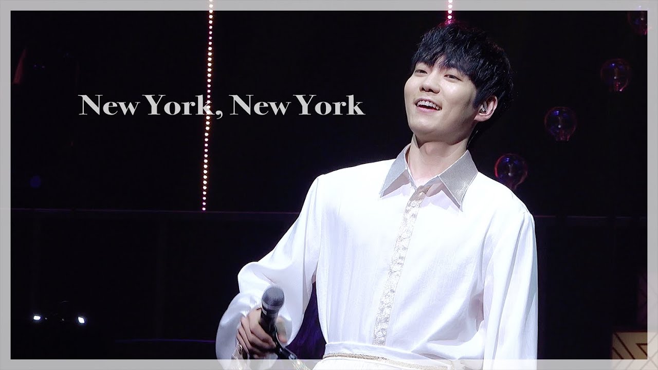 [4K] 220122 New York, New York - 미라클라스 한태인 / RE:BOOT 익산 콘서트