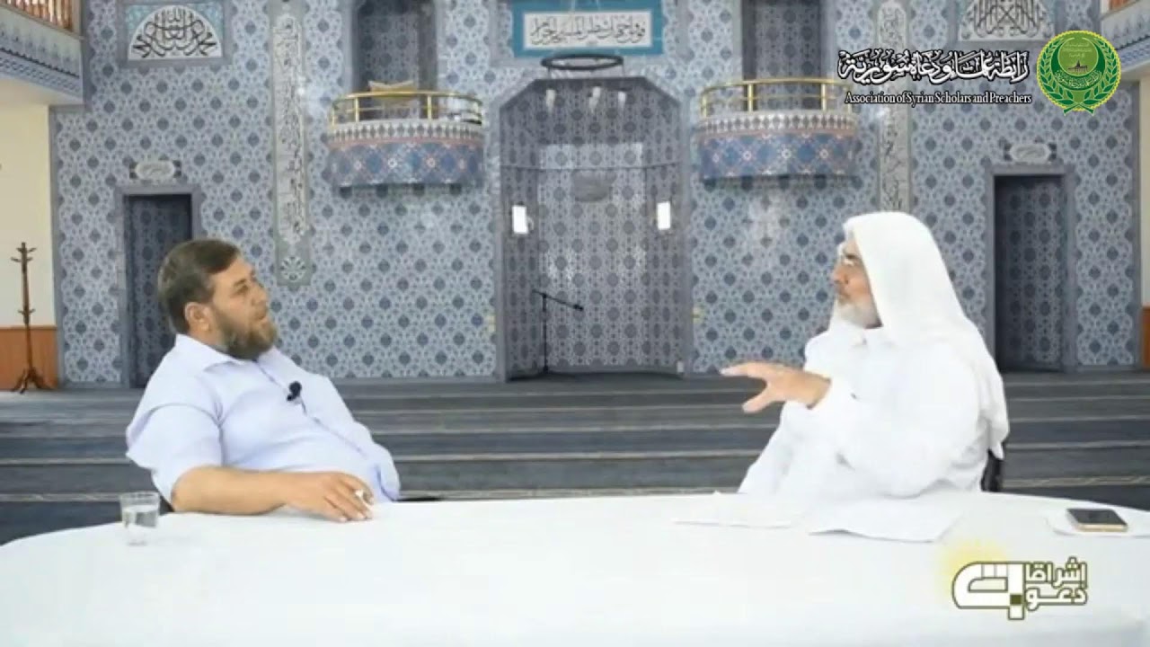 اشراقات دعوية . الدعوة الى الله بالحكمة والموعظة الحسنة . ضيف الحلقة د. عبد الرحمن الأحمد