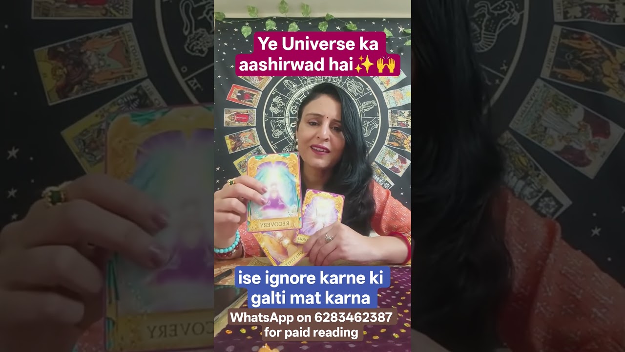 You are really blessed if you found this video 🎉🤩💫✨