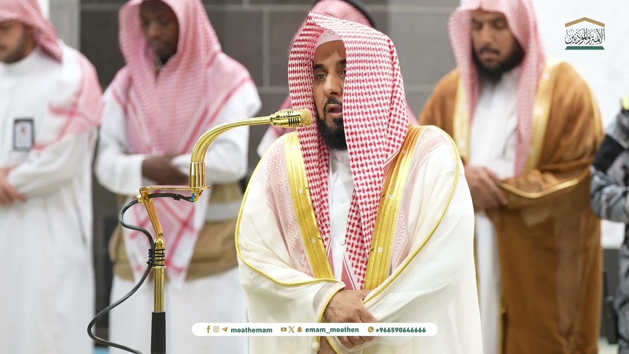 صلاة الفجر من الحرم المكي لفضيلة الشيخ أ.د. عبدالله الجهني 14 ربيع الآخر 1446هـ.