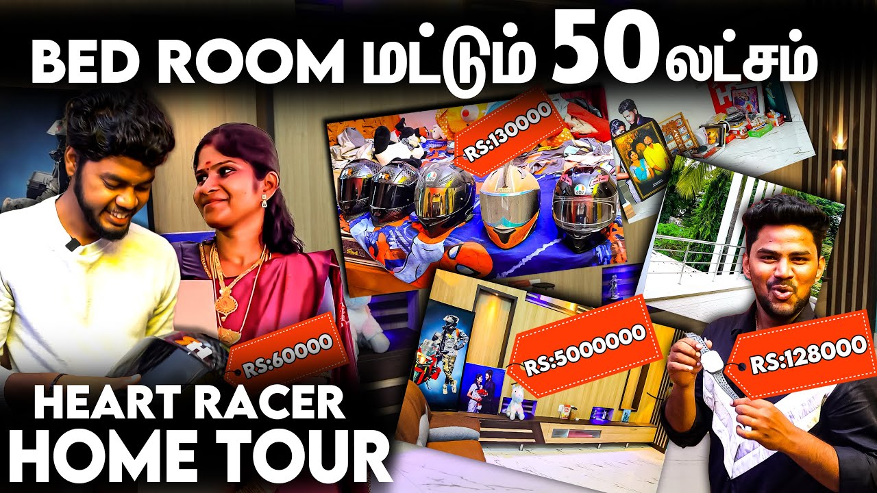 Heart racer home tour🎉 Wife-க்கு 50லட்சம் செலவுல Room😍 இவ்ளோ பெரிய வீடா😇 | Heart Racer Home Tour🔥