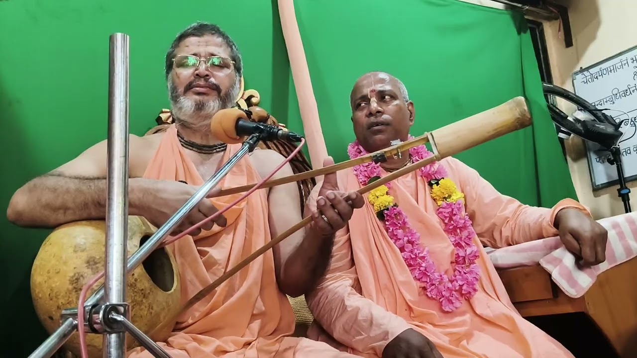 গিরাজ মহিমা #