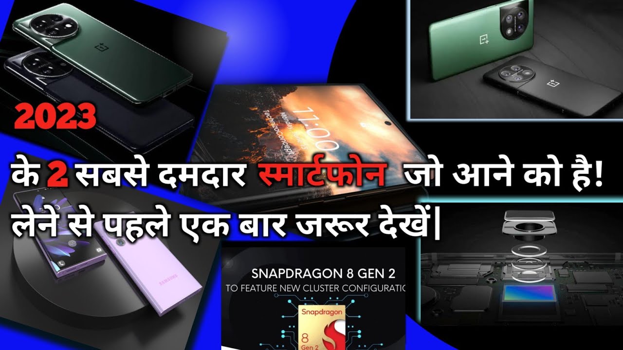 the latest flagship smartphone monster|flagship killer 2023
