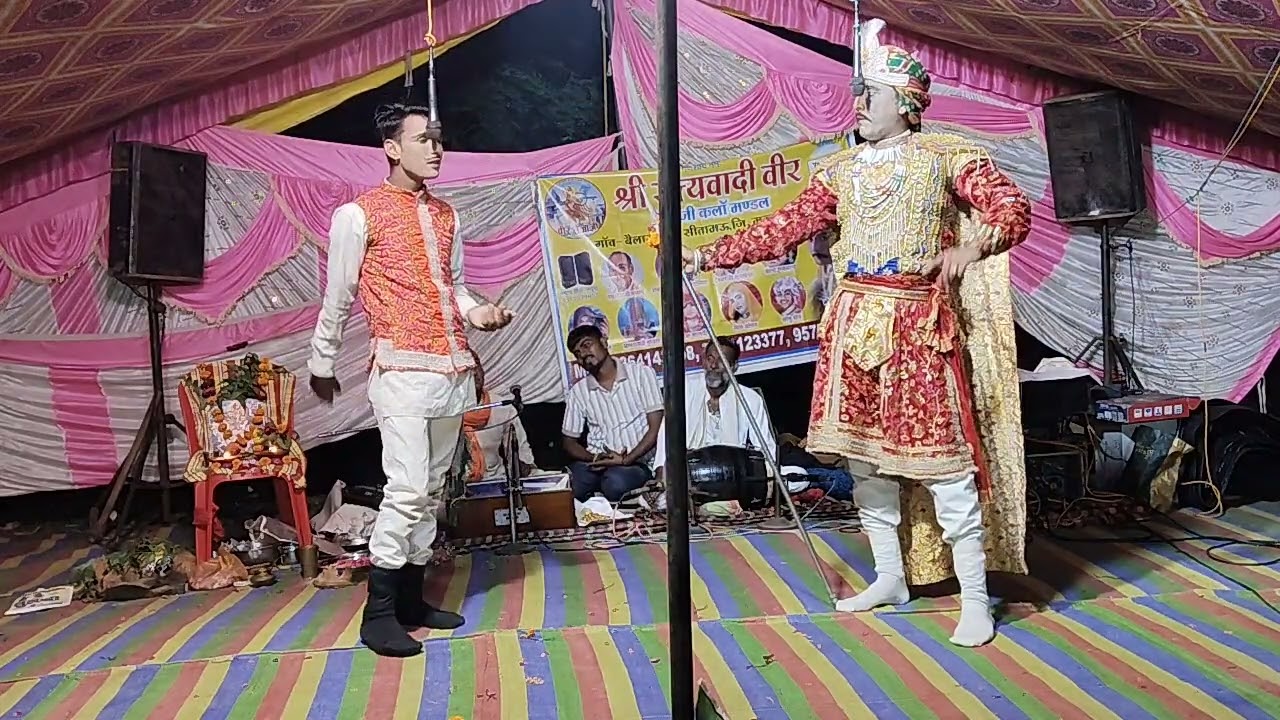तेजाजी कथा बैलारा कथा लिए संपर