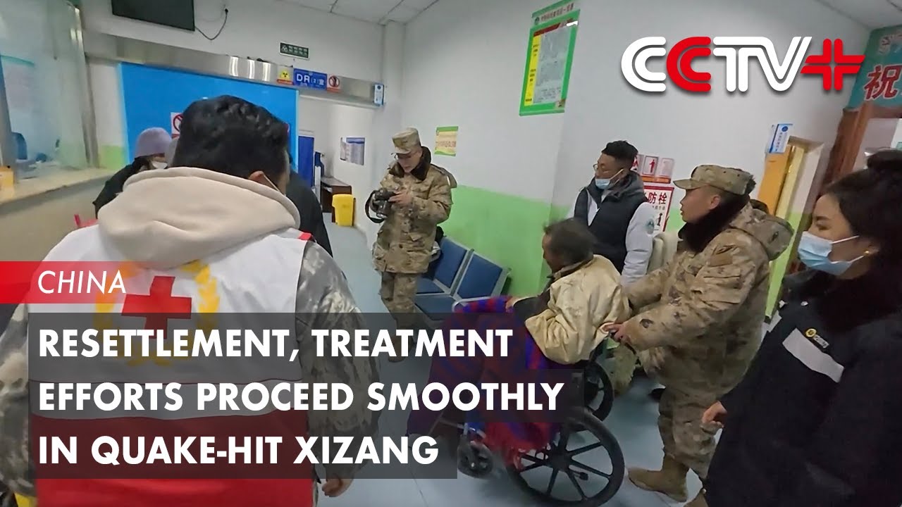 Resettlement, Treatment Efforts Proceed Smoothly in Quake-Hit Xizang