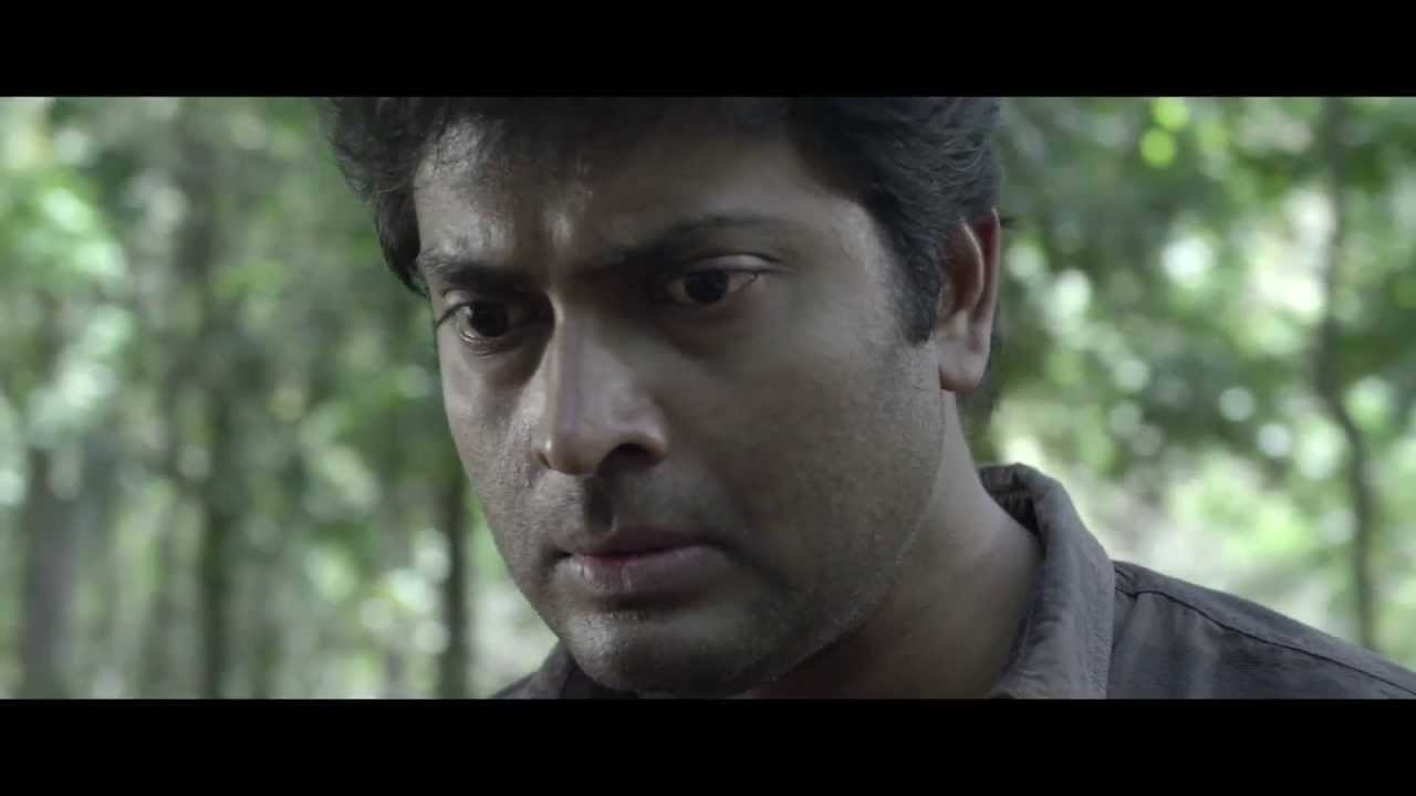 RED RAIN - Malayalam Movie Official Trailer 2013 Ft Narain