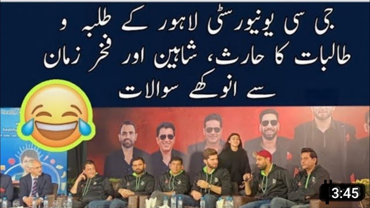 Shaheen afridi,Haris rauf and Fakhar zaman visit GCU lahore#cricket#viral #trending#lahoreqalandars
