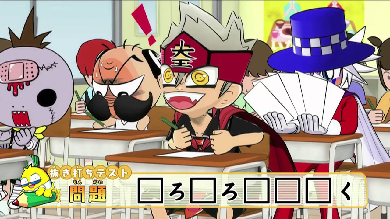 【コロコロコミック】11月号TVCM