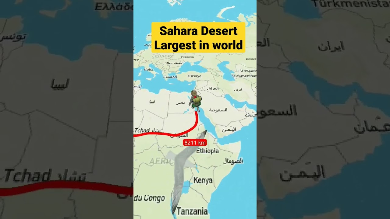 Sahara desert outline #largest #route #map #sahara #desert