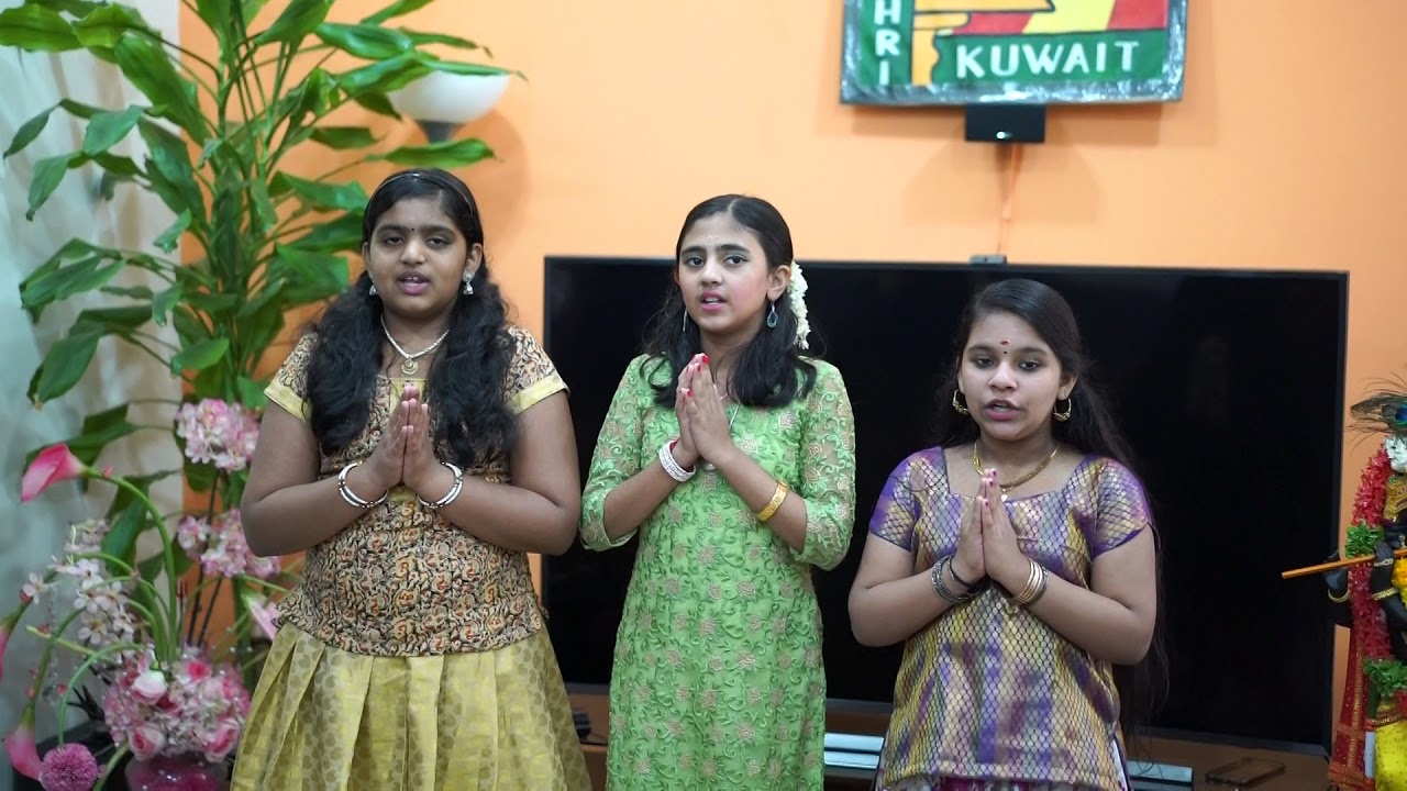 Easwara Prarthana
